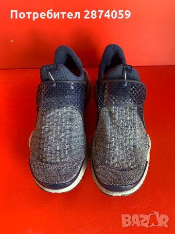 89лв.-Мъжки маратонки Nike sock dart Se premium, снимка 2 - Други спортове - 31011384