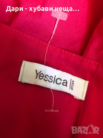 Лятна памучна розова рокля👗М,L👗арт.4427, снимка 5 - Рокли - 37836379