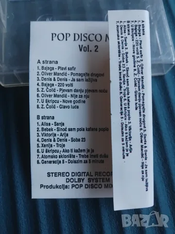 Pop Disco Mix - аудио касета сръбска музика, снимка 2 - Аудио касети - 56217475