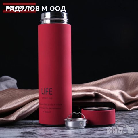 Термо чаша / термос LIFE 500 ml, с цедка за чай, неръждаема стомана / 1503, снимка 2 - Чаши - 35587064