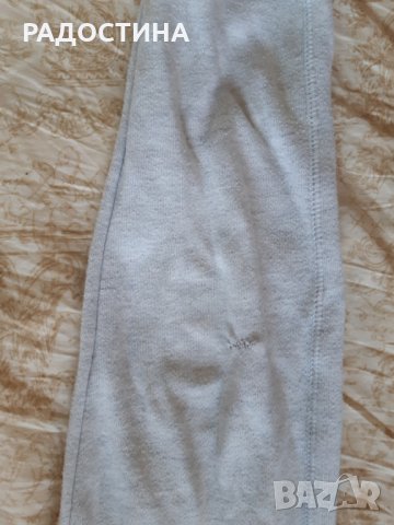 Анцунг 128 см