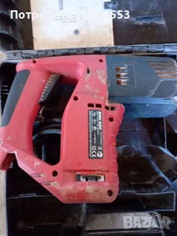 Kress Перфоратор , снимка 3 - Перфоратори - 52401081