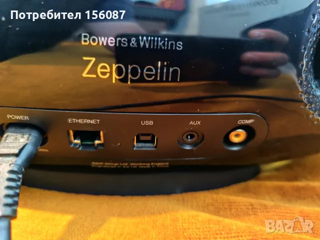 ✅ B&W Zeppelin Air Проблем, снимка 8 - Тонколони - 50315985