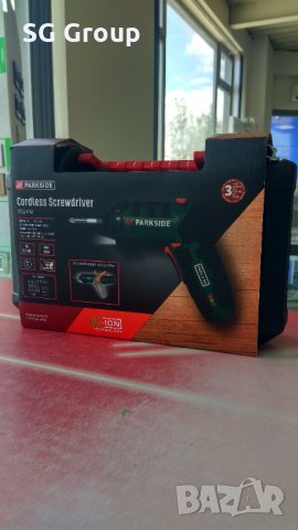 Професионален акумулаторен Li-On винтовет/отверткс PARKSIDE , снимка 9 - Винтоверти - 29231250