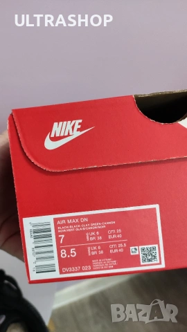 Нови с кутия Nike DN Номер 40 , снимка 5 - Маратонки - 53119497