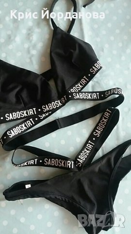 Бански с надпис - различни модели, снимка 14 - Бански костюми - 29121138