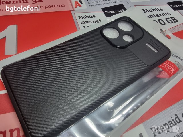 Xiaomi Note 13 Pro 4G,Note 13 Pro 5G,Note 13 Pro Plus  силикон карбон, снимка 14 - Калъфи, кейсове - 44338100