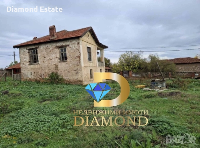 Къща в село Остър камък, общ. Харманли, снимка 3 - Къщи - 52410402