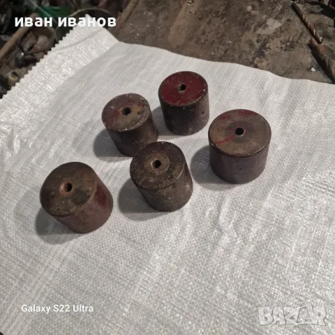 Заготовки за Ремачни Шаиби 