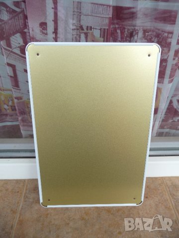 Метална табела бира Всеки ден си пия биричка наздраве пиво, снимка 3 - Колекции - 42749294