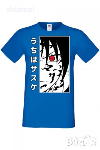 Мъжка тениска Naruto Sasuke Uchiha 01,Анимация,игра,Празник,Повод,, снимка 5 - Тениски - 38096602