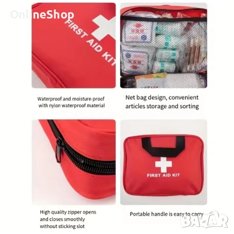 Аптечка напълно оборудвана 173 броя за дома, колата, пътуването, снимка 8 - Аксесоари и консумативи - 53342661