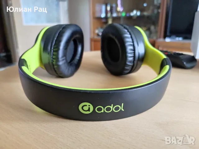 Безжични блутут слушалки ADOL AS-D96, снимка 8 - Слушалки и портативни колонки - 50008088