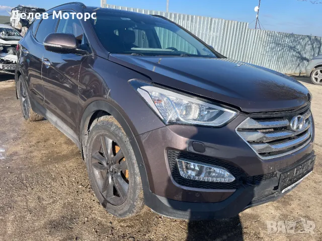 Hyundai Santa Fe 2.2 CRDI, 197 кс., автоматик, двигател D4HB, 7 местен, 152000 км., 2016г., Хюндай С