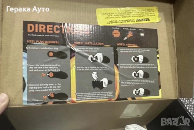 Обувки с колелца Heelys 36.5, снимка 6 - Детски маратонки - 50717065