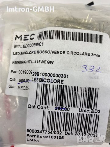 Светодиод  L-115WEGW  3-пинов LED; 3mm; червен/зелен; 60° 2,2÷2,5V, снимка 3 - Друга електроника - 44209907