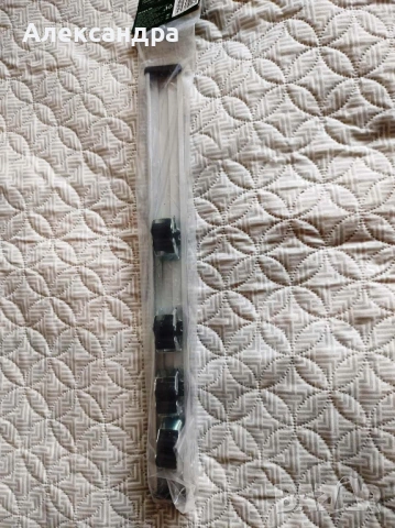 Стенна поставка