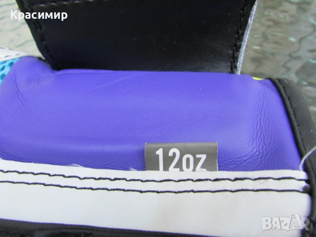 Боксови ръкавици Everlast Pro Style Elite, снимка 14 - Бокс - 53067738