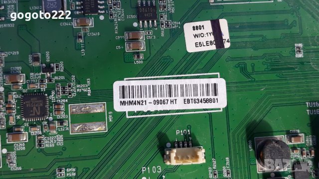 LG 40UB800V на части , снимка 7 - Телевизори - 38333725