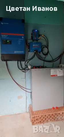 Аварийно захранване , снимка 2 - Друга електроника - 48361992