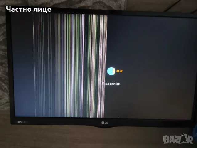 ПРОМОЦИЯ! Части от телевизор LG 24MT58DF, снимка 3 - Части и Платки - 56083127