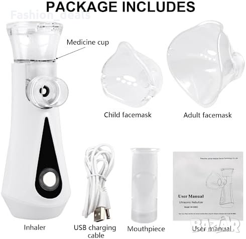 Нова Преносима инхалаторна машина Пулверизатор за мъгла небулайзер, снимка 2 - Друга електроника - 42312944