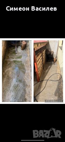 Предлагаме почистване на разумна цена!!, снимка 9 - Почистване на домове - 32628114