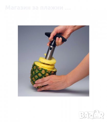 ИНСТРУМЕНТ ЗА БЕЛЕНЕ И РЯЗАНЕ НА АНАНАС - код 1845, снимка 4 - Други - 33978653