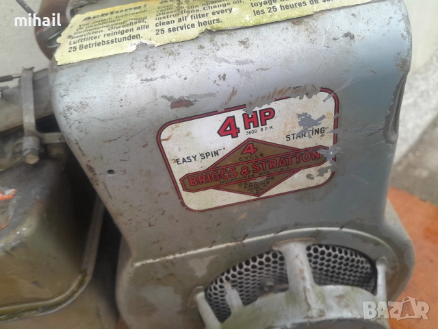 briggs stratton 4 hp на части, снимка 2 - Градинска техника - 52902347