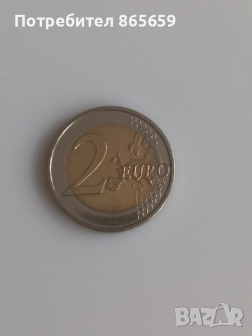 2 Евро-Възпоменателна монета Германия, снимка 2 - Нумизматика и бонистика - 53896968