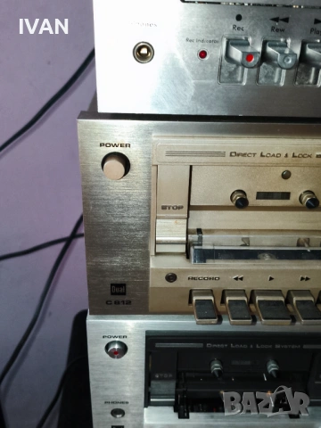 Продавам декове , снимка 6 - Декове - 54239259