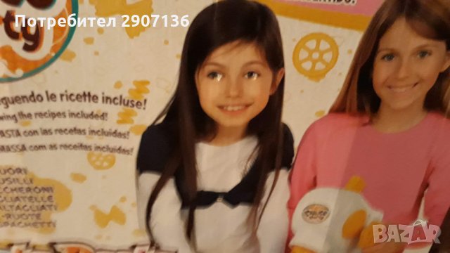 машина за моделиране на паста, снимка 2 - Пластелини, моделини и пясъци - 31156037