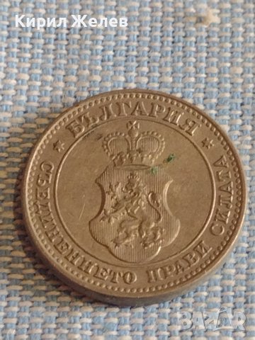 Лот монети 4 броя 10 стотинки 1913/17г. Царство България за КОЛЕКЦИЯ ДЕКОРАЦИЯ 29337, снимка 3 - Нумизматика и бонистика - 44472604