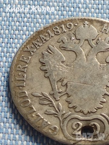 Сребърна монета 20 кройцера 1819г. Франц първи Виена Австрия 26759, снимка 9 - Нумизматика и бонистика - 42888359