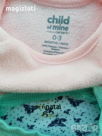 Ватирани блузи за бебе 0-3 месеца, снимка 5 - Бебешки блузки - 38177926