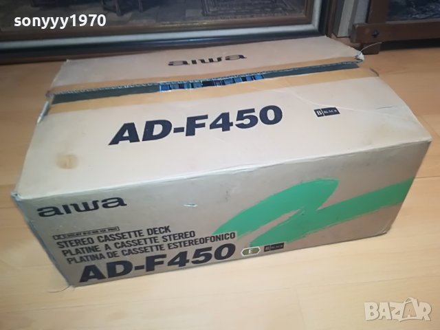 AIWA AD-F450-КАШОН 2009221403