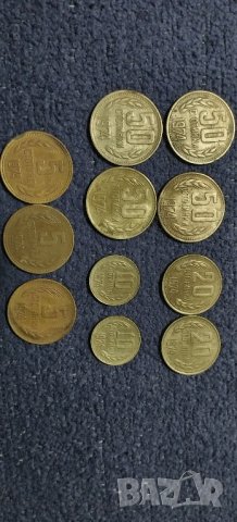 Стари български монети 1974