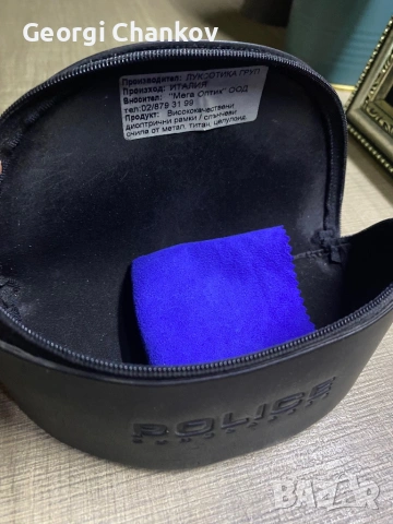 Слънчеви очила Police , снимка 6 - Слънчеви и диоптрични очила - 54083344