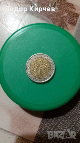 някой,ако има интерес