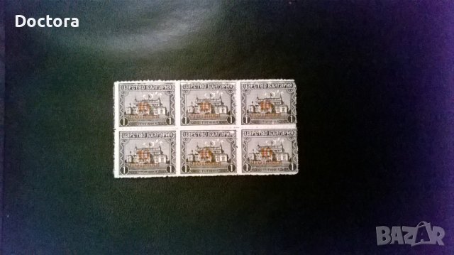 Стари марки, снимка 5 - Филателия - 37334218