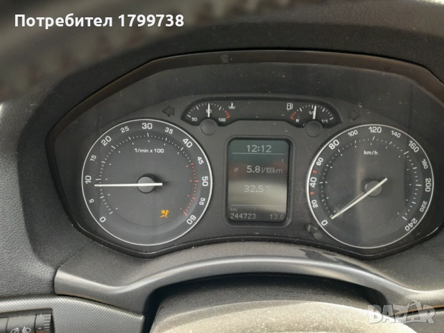 Шкода Октавия 2.0 tdi, снимка 14 - Автомобили и джипове - 54214912