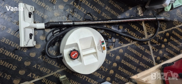 Парочистачка