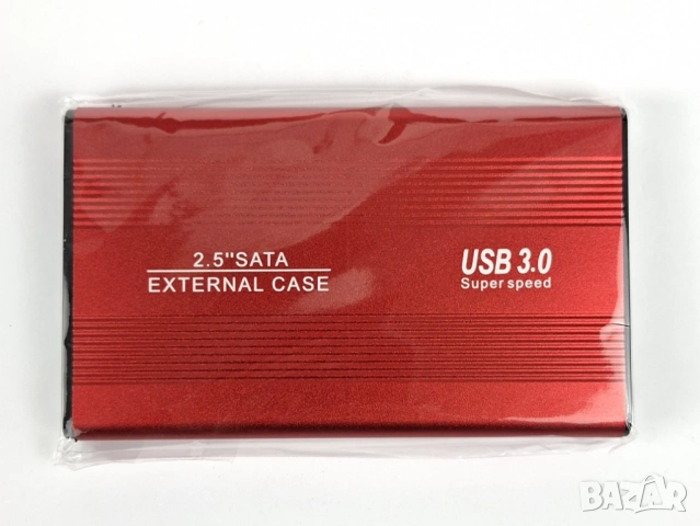 Нова кутия за външен твърд диск 2.5" SATA, USB 3.0