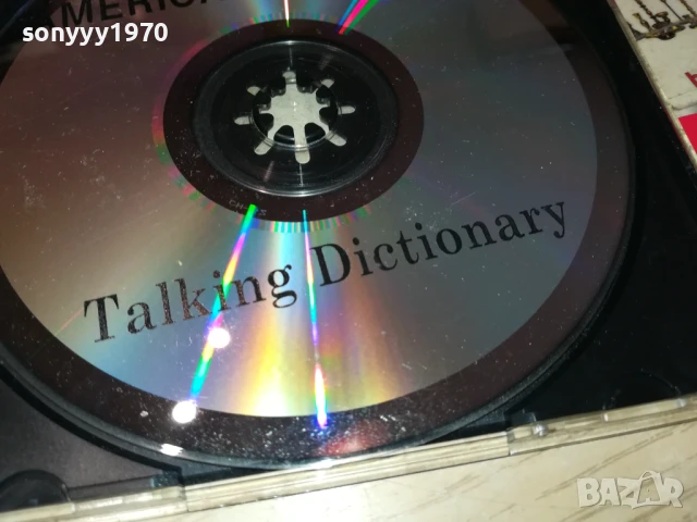 THE AMERICAN HERITAGE CD 1406251636, снимка 10 - CD дискове - 50665463