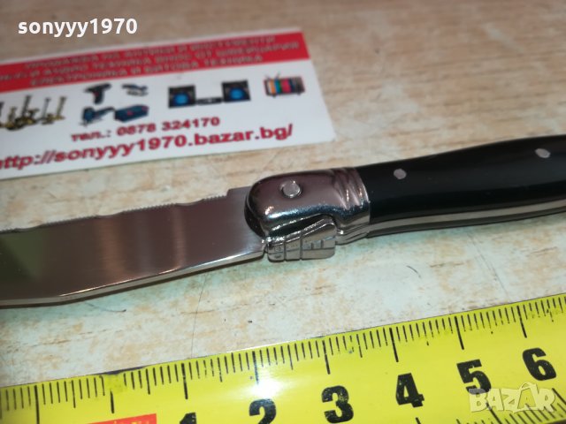 laguiole made in france 1202211835, снимка 15 - Колекции - 31790867