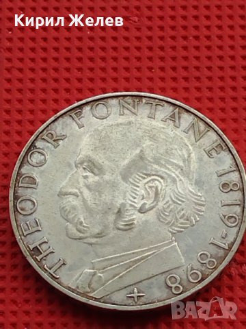 Сребърна монета 5 дойче марки 1969г. 150г. От рождението на Теодор Фонтани 39628, снимка 9 - Нумизматика и бонистика - 42756115