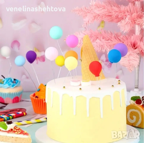 16 броя изкуствени мини балони на тел шарени декорация на торта , снимка 3 - Други - 53896354