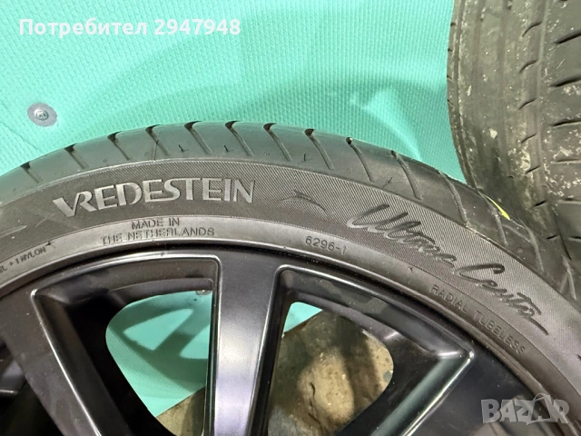 Лети джанти Platin P69 17 4x100 с гуми, снимка 3 - Гуми и джанти - 53250928