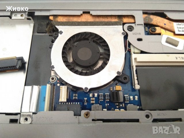 Samsung NP530u3 на части, здраво дъно, снимка 7 - Части за лаптопи - 37837114