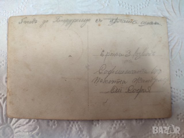 Стара военна снимка със самолет период 1930 година, снимка 6 - Антикварни и старинни предмети - 40058317